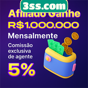 3ss.com Rebate